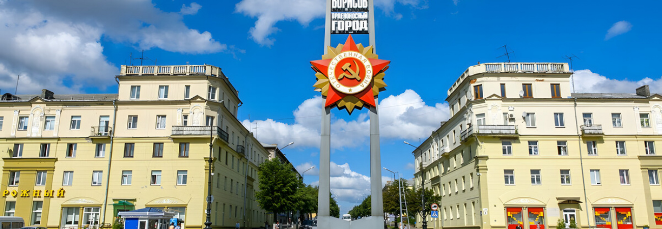 Диваны в Борисове