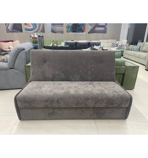 Прямой диван Сити-160 (Энигма)